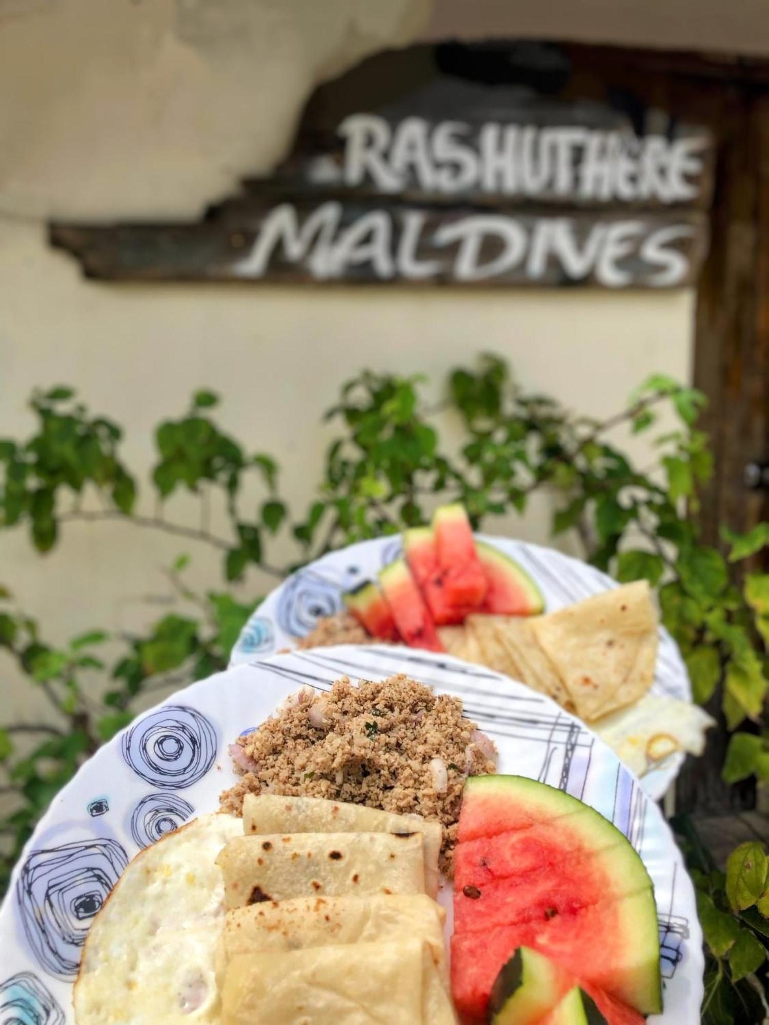 Rashuthere Maldives Rasdhoo Екстериор снимка